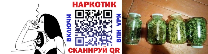 Купить наркотик Дагестанские Огни Alpha-PVP  МЕТАМФЕТАМИН  ГАШИШ  Конопля  МЕФ 