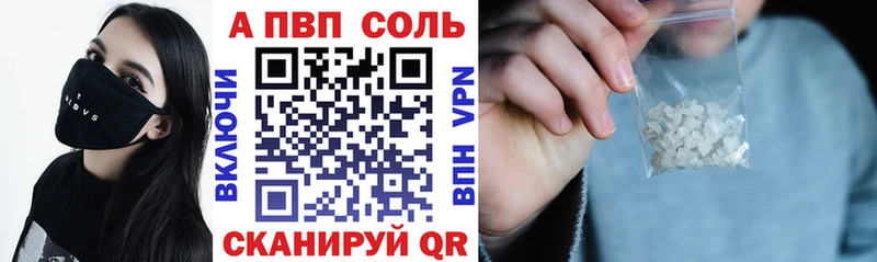 хочу наркоту  Дагестанские Огни  кракен ССЫЛКА  Alfa_PVP мука 