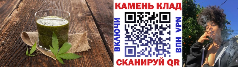 Cannafood конопля  Дагестанские Огни 