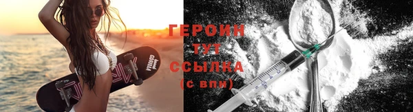 не бодяженный Богданович