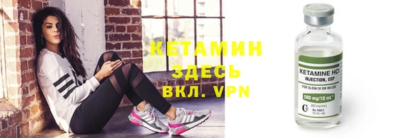 кокаин перу Бугульма