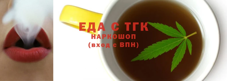 стаф Бородино