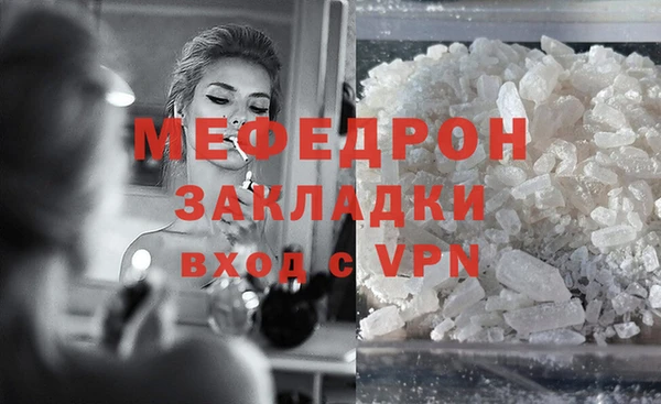 не бодяженный Богданович