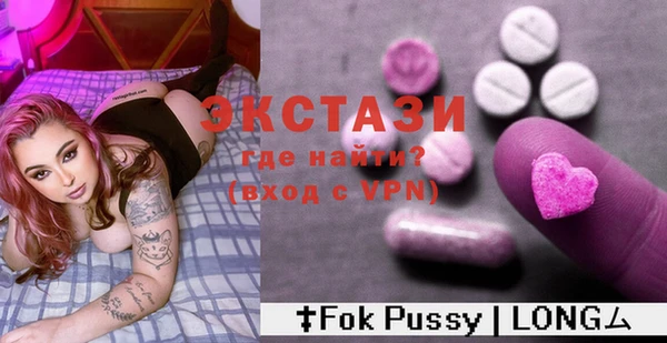 не бодяженный Богданович