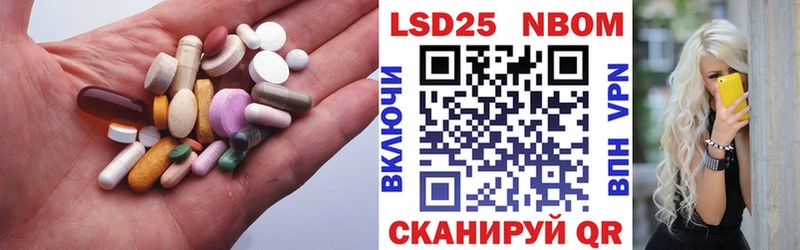 ЛСД экстази кислота  Дагестанские Огни 