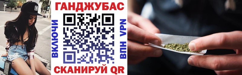 Бошки Шишки Bruce Banner  Дагестанские Огни 